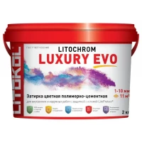 Затирка Цементно-полимерная Litokol Litochrom Luxury Evo LLE.205 жасмин