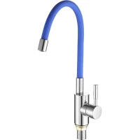 Смеситель для кухни Fashun A4053+B01