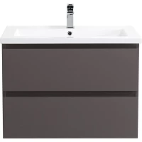Тумба под раковину BelBagno Kraft KRAFT-750-2C-SO-GSO 75 см, подвесная, темно-серый матовый