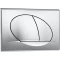 Комплект подвесной унитаз + система инсталляции Roca Meridian 893104110 - 2