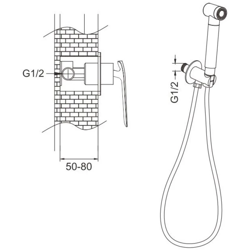 Гигиенический душ Rose R1305 со смесителем, хром
