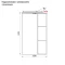 Зеркальный шкаф 60x83,9 см белый глянец/дерево R IDDIS Sena SEN6000i99 - 8