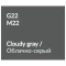 Пенал подвесной облачно-серый глянец Verona Susan SU302(L)G22 - 2