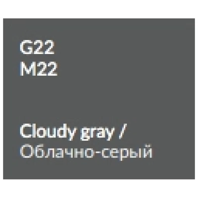Пенал подвесной облачно-серый глянец с бельевой корзиной Verona Susan SU303(L)G22