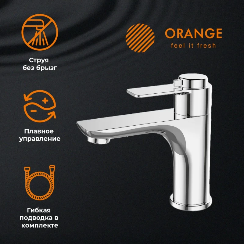 Комплект смесителей Orange Thermo T19-311cr Комплект смесителей Orange Thermo T19-311cr
