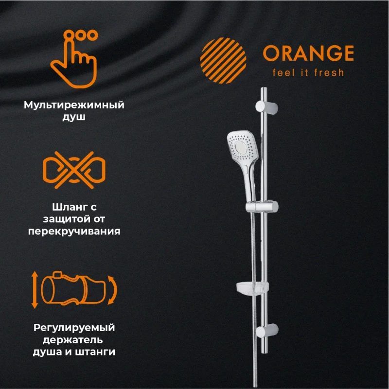 Комплект смесителей Orange Thermo T19-311cr Комплект смесителей Orange Thermo T19-311cr