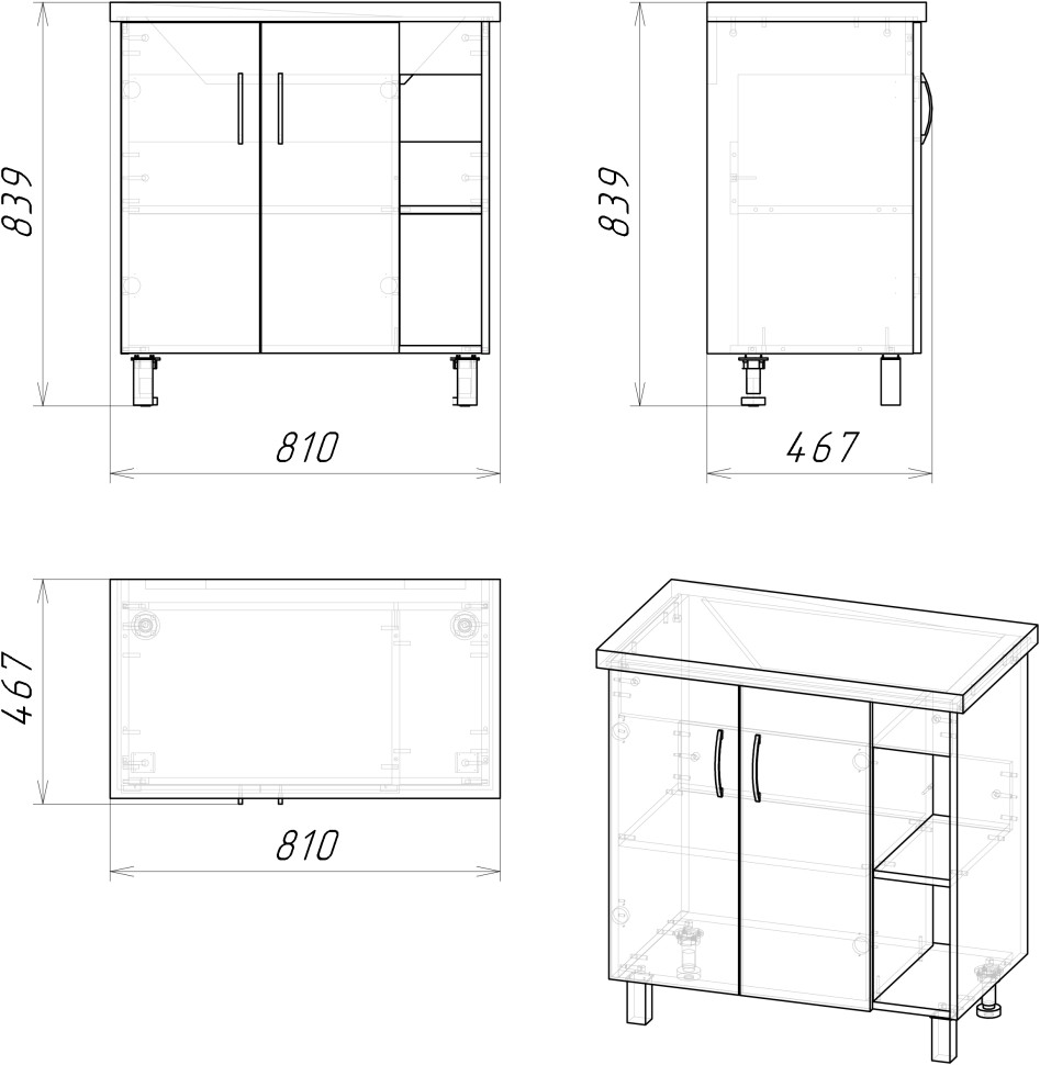 Комплект мебели дуб сонома/серый матовый 77 см Grossman Флай 108002 + 508002 + GR-3016 + 206001 SET/108002/508002/GR-3016/208001 - фото 7