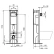 Комплект подвесной унитаз T471701+ T453001 + система инсталляции E233267 Ideal Standard Prosys I.life A WA330101 - 12