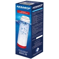 Модуль сменный фильтрующий Аквафор B510-04