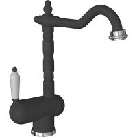 Смеситель для кухни Florentina Ода 313.08H.1113.102 черный