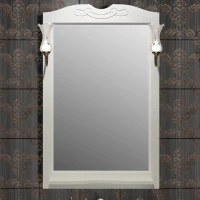 Зеркало 71,5x103,5 см слоновая кость Opadiris Клио