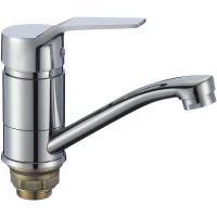 Смеситель для кухни Fmark 63 FM4563