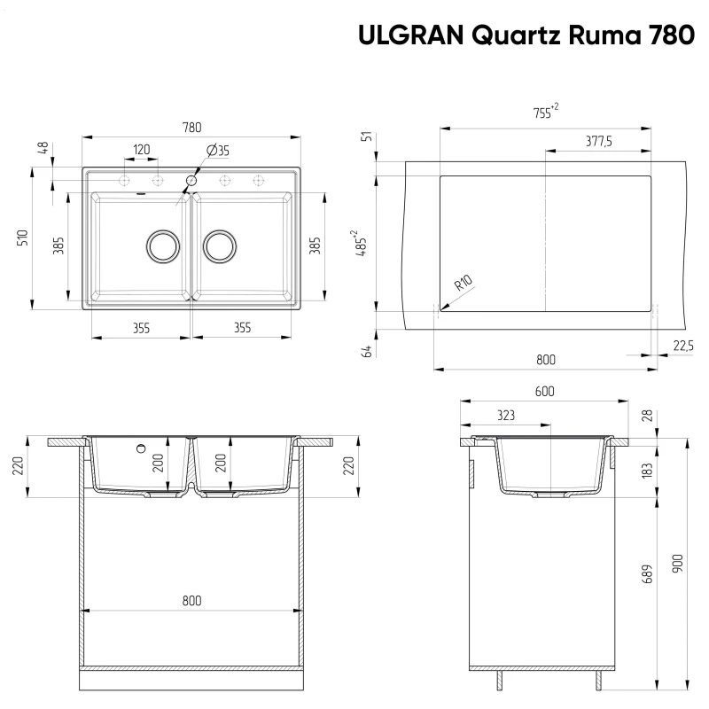 Кухонная мойка Ulgran бетон Ruma 780-05