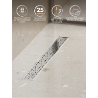 Душевой трап (лоток) Cezares Slider SLIDER-LD-70-Cr 70 см, с решеткой, перфорированный, хром