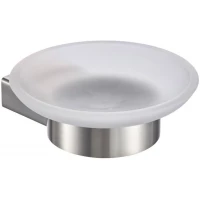 Мыльница Milacio Ultra MCU.962.SS