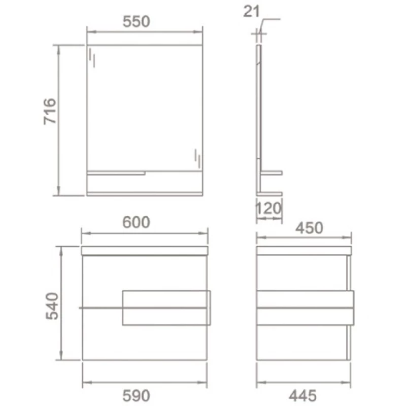 Комплект мебели дуб/белый глянец 60 см Orans 2023D60