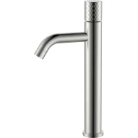 Смеситель для раковины Boheme Stick Diamond 122-NB никель матовый