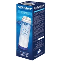 Модуль сменный фильтрующий Аквафор B510-06