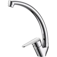 Смеситель для кухни Voda Breeze BZ03 хром