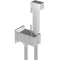 Гигиенический душ Cisal Shower CU00794521 со смесителем, хром Гигиенический душ Cisal Shower CU00794521 со смесителем, хром - 1