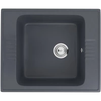 Кухонная мойка Ulgran антрацит U-204-343