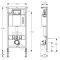 Монтажный элемент для подвесного унитаза, H120, Mepa VariVIT A31 512324 - 2