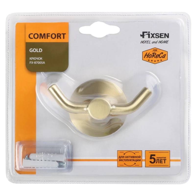 Крючок двойной Fixsen Comfort Gold FX-87005A