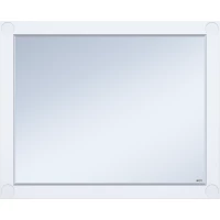 Зеркало Misty Лейла П-Лей02100-011 100x80 см, белый матовый