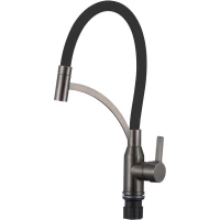 Смеситель для кухни Fmark FS8244Q-01 графит/черный