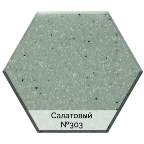 Изображение товара смеситель для кухни с подключением к фильтру aquagranitex салатовый c-6040(303)