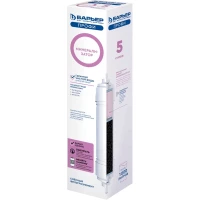 Картридж Барьер Минерализатор RO P341P00 (4601032993788)