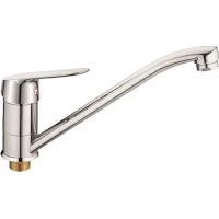 Смеситель для кухни Rush Yell YE5735-25