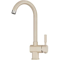 Смеситель для кухни Granula 31-ST, БЕЖЕВЫЙ