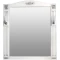 Зеркало 83x92,5 см белый черная патина Atoll Венеция - 1