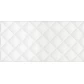 Плитка Kerama Marazzi Марсо белый структура обрезной 30x60 11132R