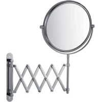 Зеркало косметическое D-Lin D201028 настенное, хром 