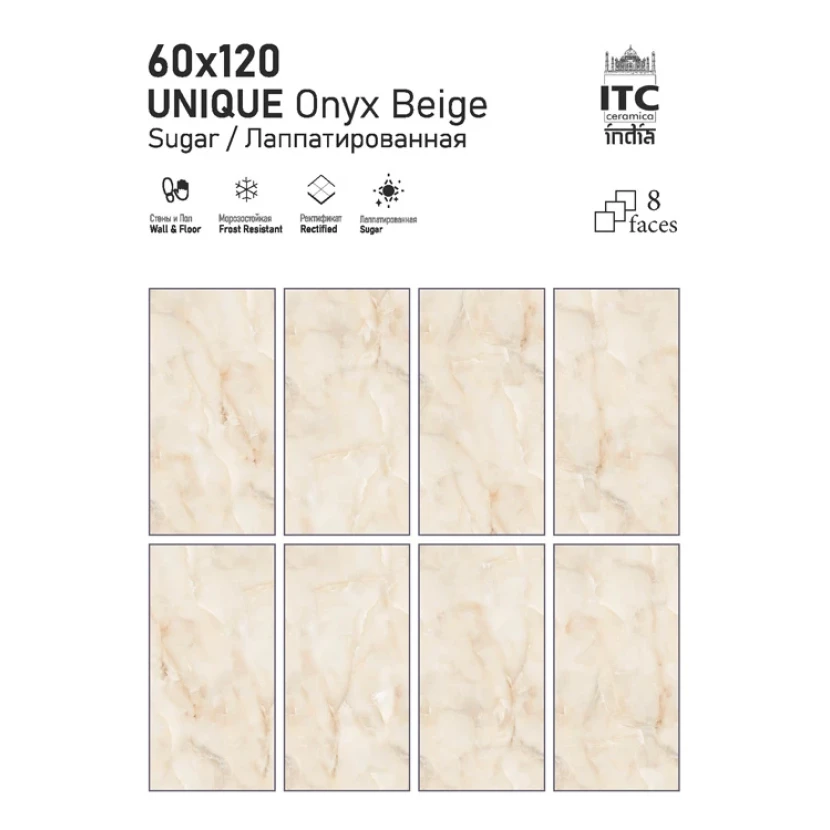 Керамогранит UNIQUE Onyx Beige Sugar 60х120