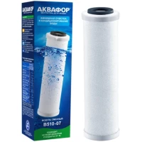 Модуль сменный фильтрующий Аквафор B510-07