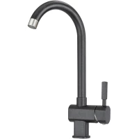 Смеситель для кухни Granula 31-ST, ЧЁРНЫЙ