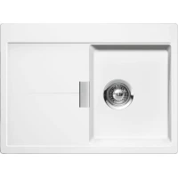 Кухонная мойка Schock Horizont 40D Small поларис 700095
