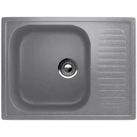 Кухонная мойка Ulgran графит U-202-342