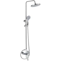 Душевая система Savol S-JD9145AW 228 мм, со смесителем, хром/белый