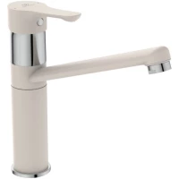 Смеситель для кухни Ideal Standard Alpha BC813Q9