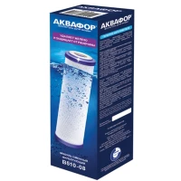 Модуль сменный фильтрующий Аквафор B510-08