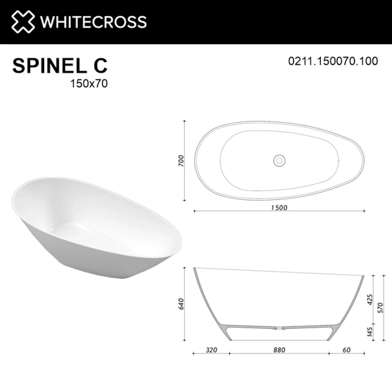 Ванна из литьевого мрамора 150x70 см Whitecross Spinel C 0211.150070.100