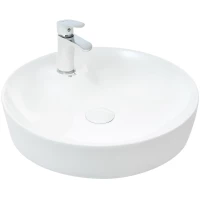 Раковина-чаша WeltWasser Elbach 3204 10000004568 46x46 см, накладная, белый