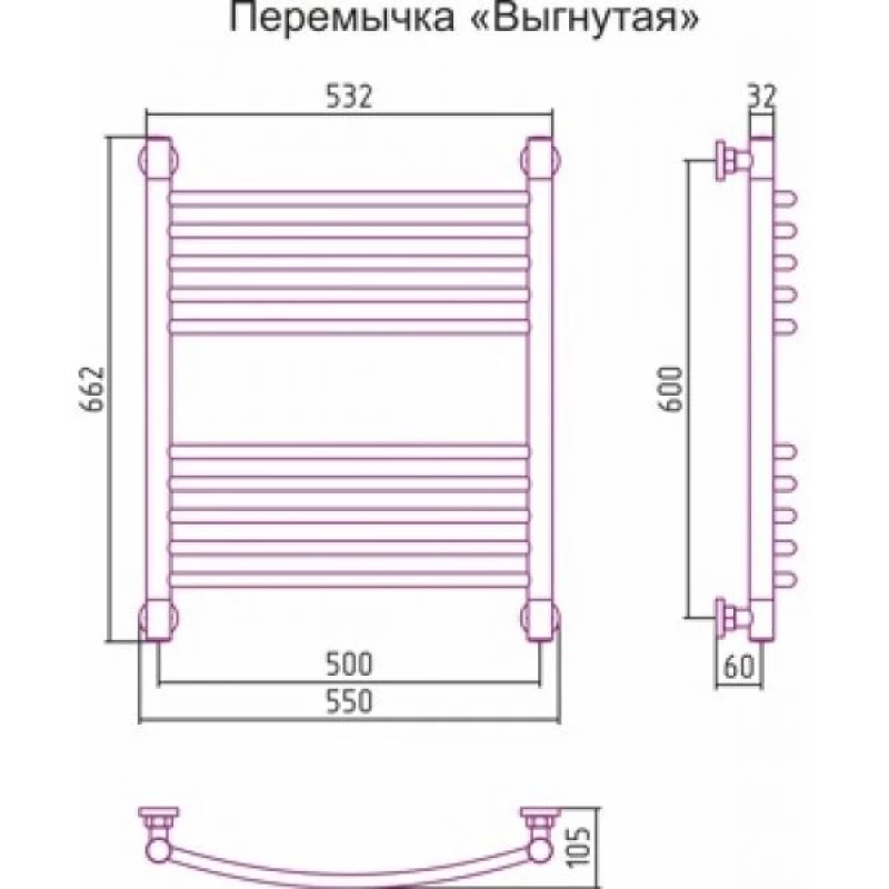 Полотенцесушитель водяной 600x500 перемычка выгнутая черный матовый Сунержа Богема+ 31-0221-6050 Полотенцесушитель водяной 600x500 перемычка выгнутая черный матовый Сунержа Богема+ 31-0221-6050