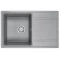 Кухонная мойка Paulmark Flugen серый металлик PM217850-GRM - 1