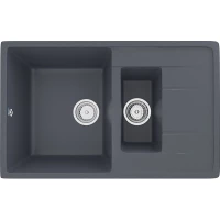 Кухонная мойка Ulgran антрацит U-205-343