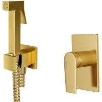 Гигиенический душ WasserKRAFT Aisch A55094 со смесителем, золотой матовый
